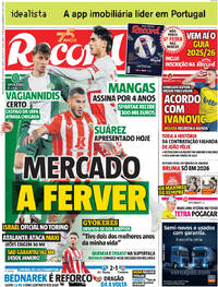 Record - 2025-07-28