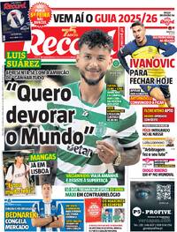 Record - 2025-07-29