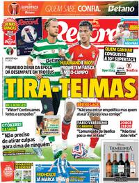 Record - 2025-07-31