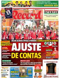 Record - 2025-08-01