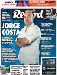 Record - 2025-08-06
