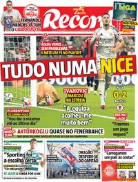 Record - 2025-08-07