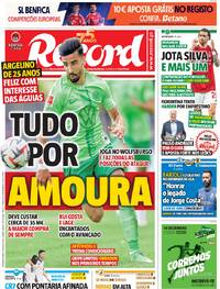 Record - 2025-08-11