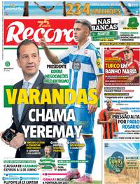 Record - 2025-08-15