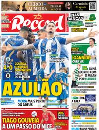 Record - 2025-08-25
