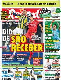 Record - 2025-08-27