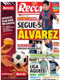 Record - 2025-08-30