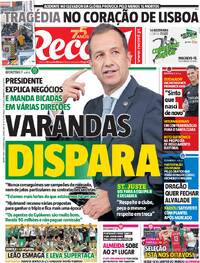 Record - 2025-09-04