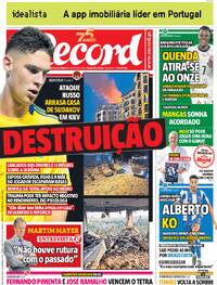 Record - 2025-09-08