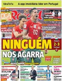 Record - 2025-09-10