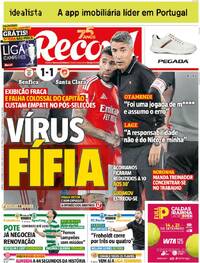 Record