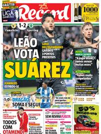 Record