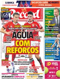 Record - 2025-09-16