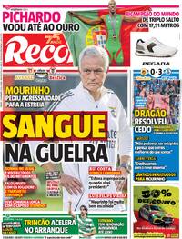 Record