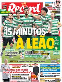 Record - 2025-09-23