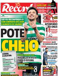 Record - 2025-09-25