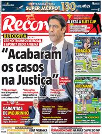 Record - 2025-09-26