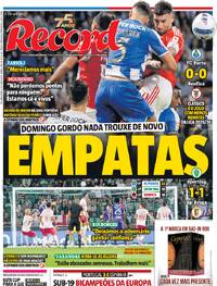 Record