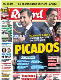 Record