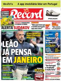 Record - 2025-10-11