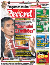 Record