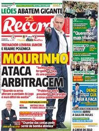 Record