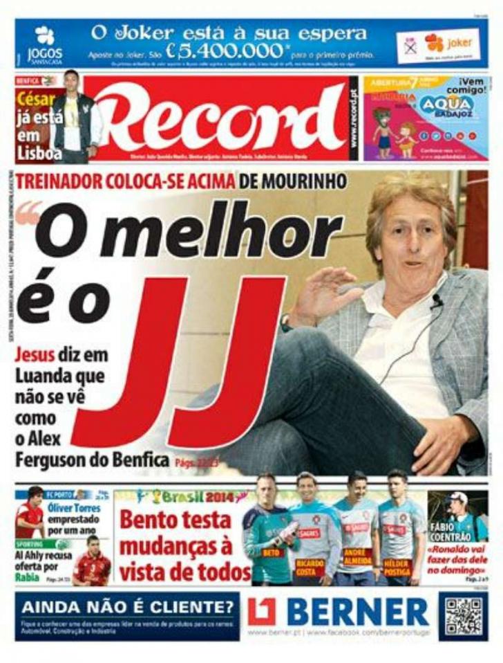 Record