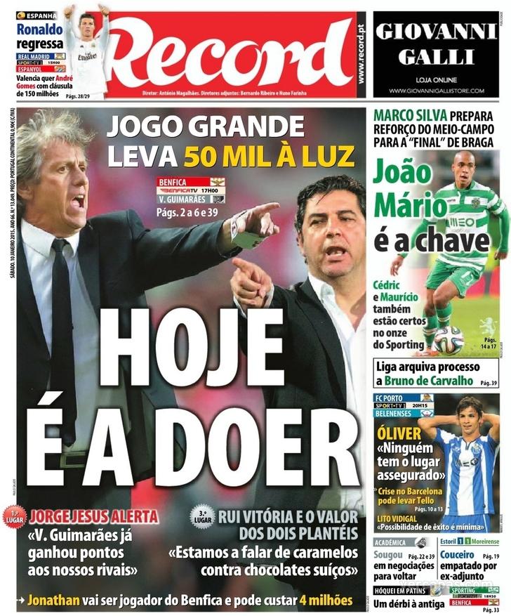 Record