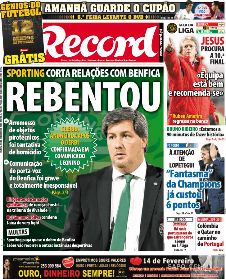 Record