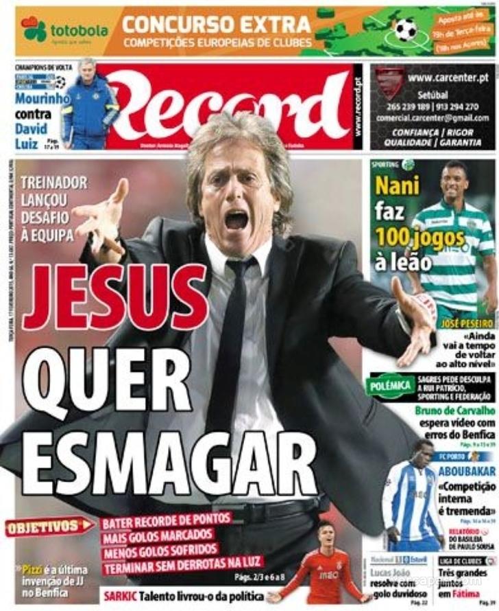 Record