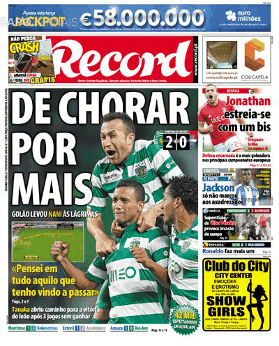 Record