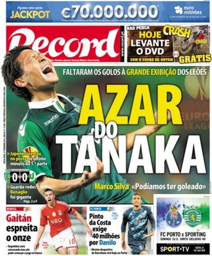 Record