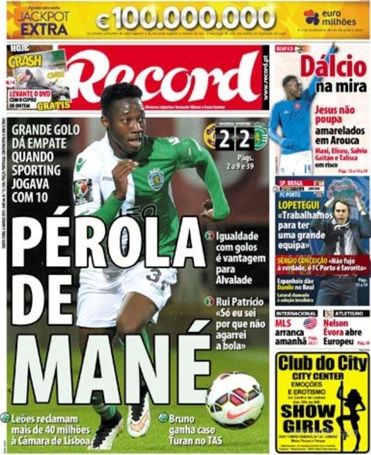 Record