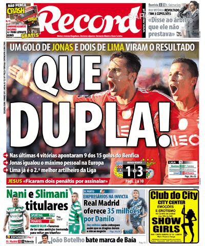 Record