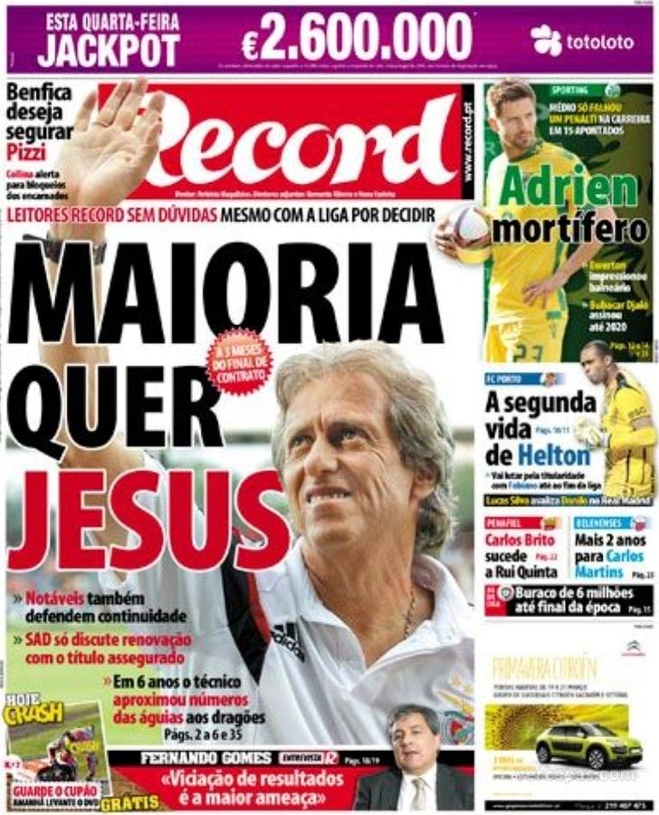 Record