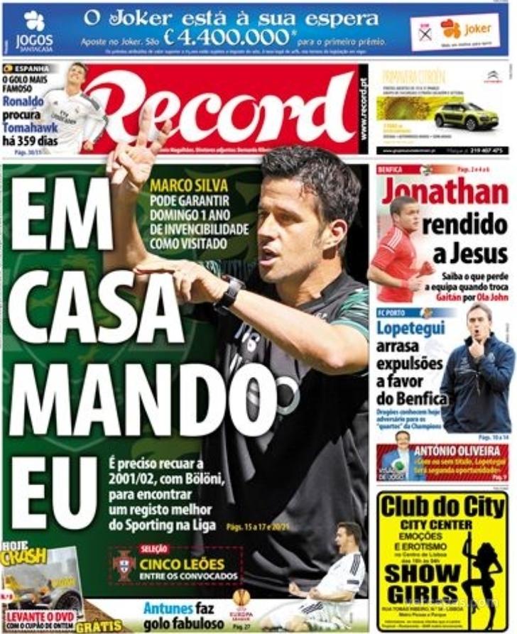 Record