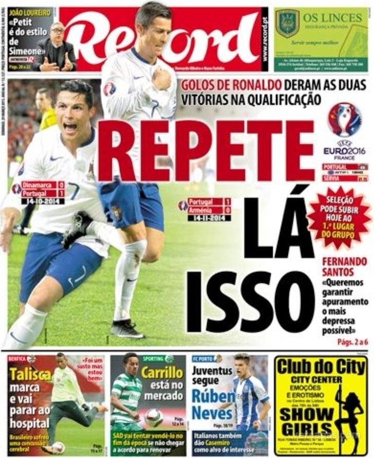 Record