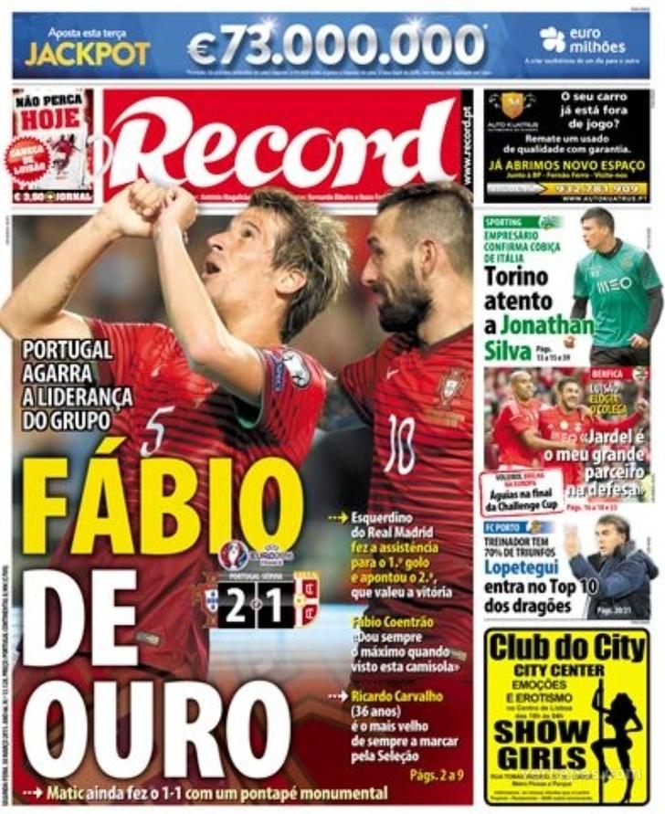 Record