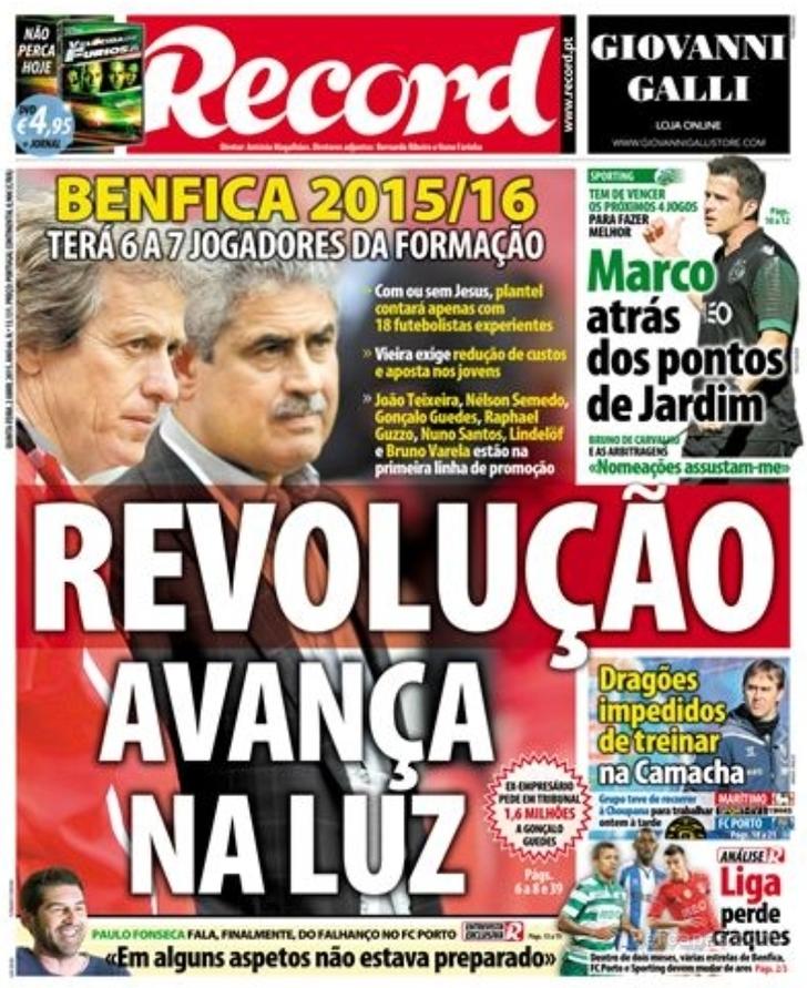 Record