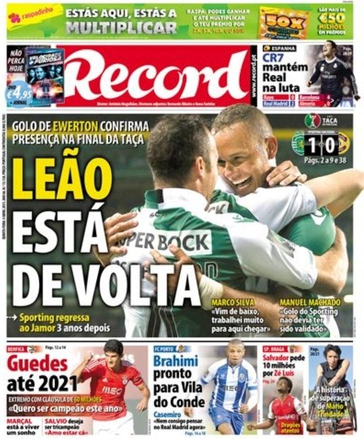 Record