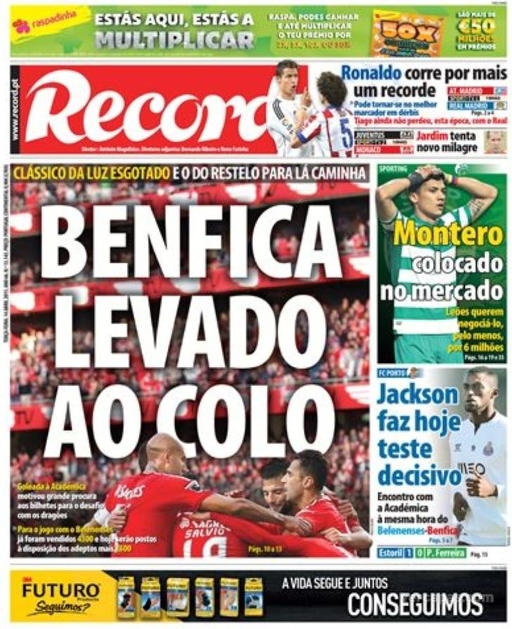 Record