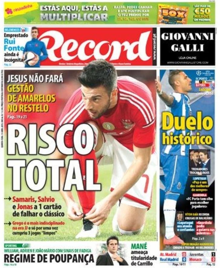 Record