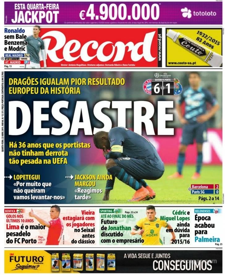 Record