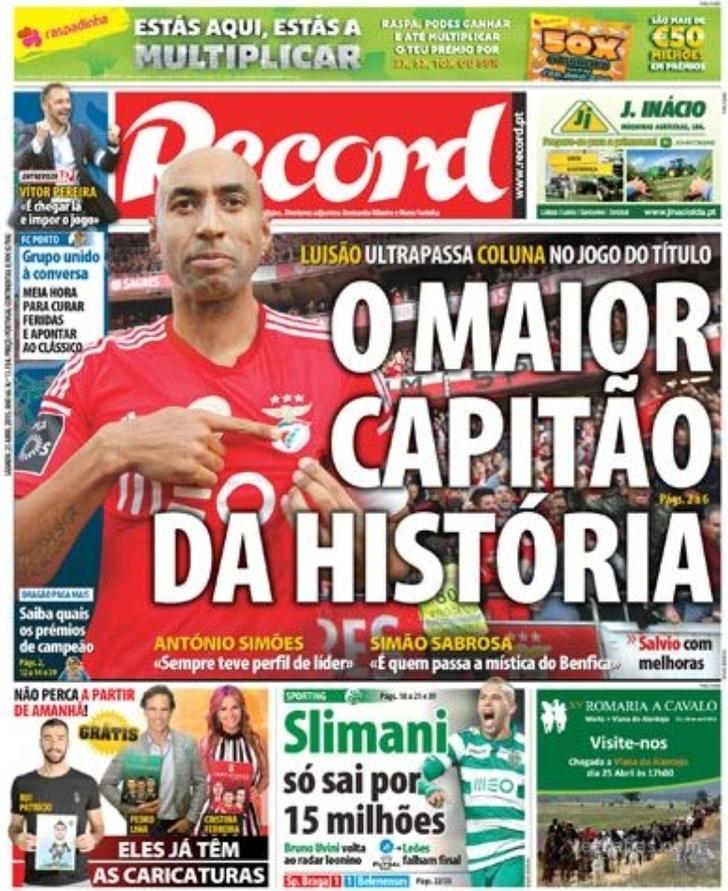 Record