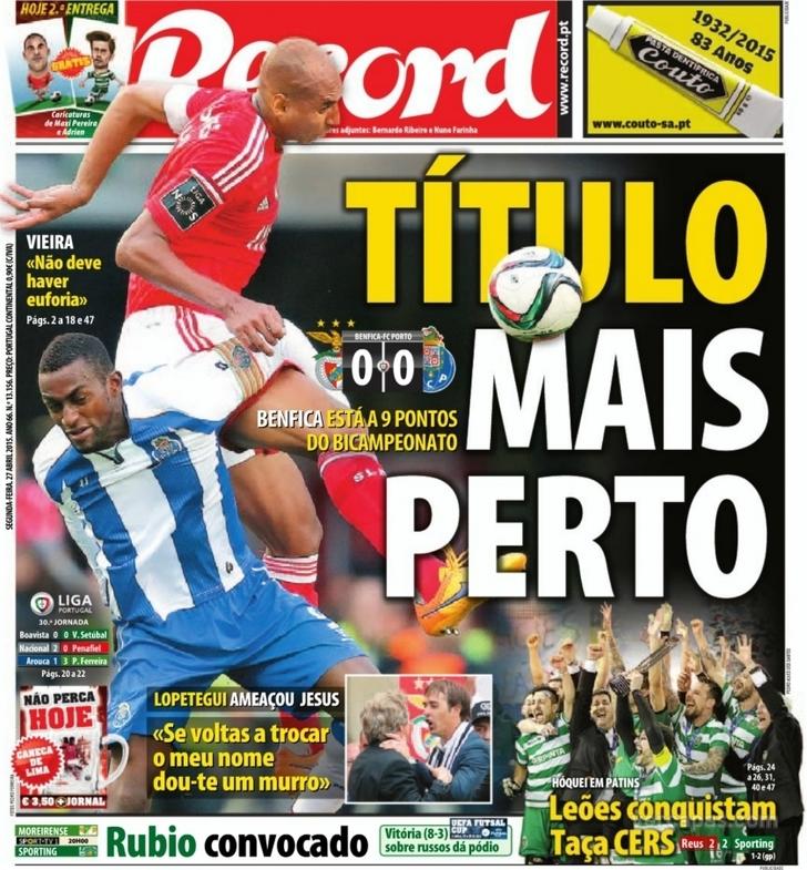 Record