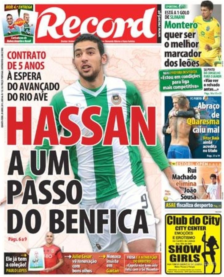 Record