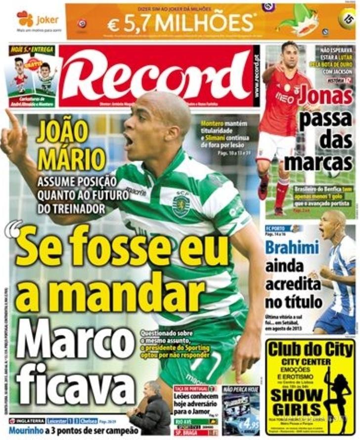 Record