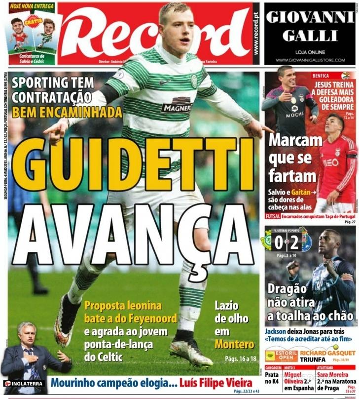Record