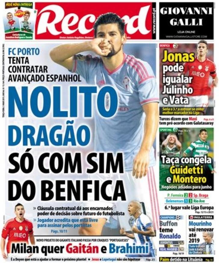 Record
