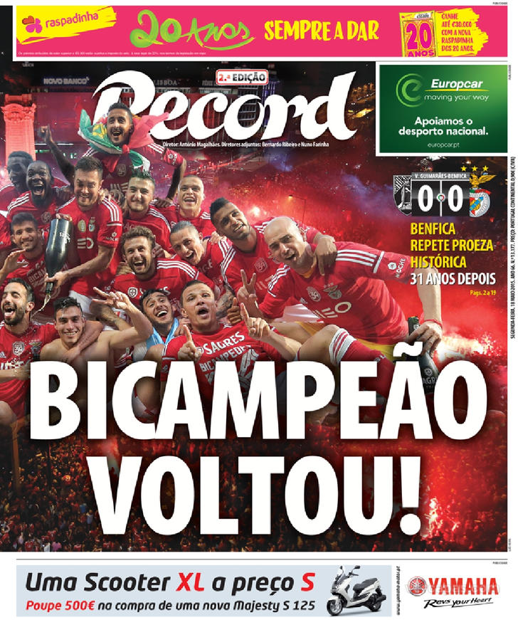 Record